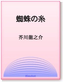 Żҽ-EPUB

λ١ζǷ
