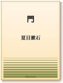 Żҽ-EPUB

١С
