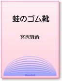 Żҽ-EPUB

سΥ෤١

